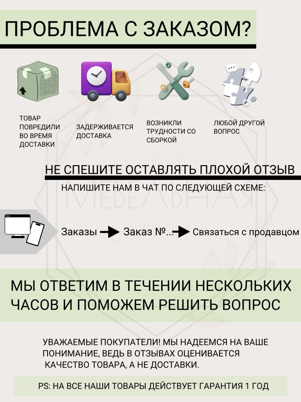 Туалетный столик Аляска, серый